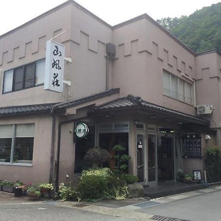 Sanpusou Ryokan Chikuma Extérieur photo
