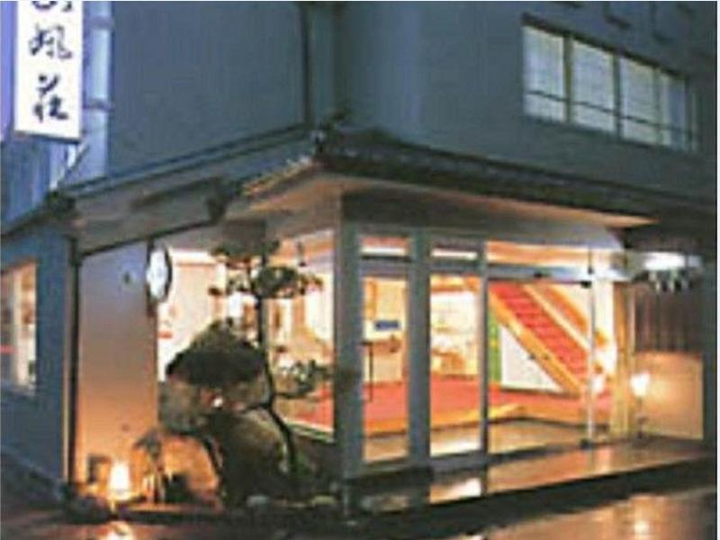 Sanpusou Ryokan Chikuma Extérieur photo
